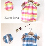 ４枚限定✨大判✨パイル&ガーゼエプロン0歳〜5歳