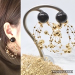 再販 ゴールドのシャワーボリュームピアス