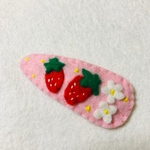 フェルトパッチン留め