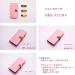 ❁　手帳型スマホケース　❁　牛革　❁　お花柄ホック　❁　iPhone7/8対応　❁　ゆあオリジナル　❁　桜ピンク　❁　＊④＊