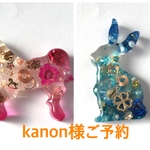kanon様ご予約・オルゴナイトブローチ 2点