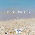 島ぞうりストラップ【島まーす入り】