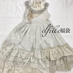 elfille福袋