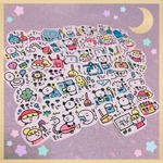 ♡ お掃除しーる ♡