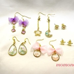 【2019福袋】ピアスセットB
