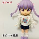 【受注生産】オビツ11（ホワイト）小花柄ポケット付き パーカー 女の子 アウトフィット 服