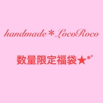 【送料無料】*̣̩⋆̩2019★福袋*̣̩⋆̩ハートいっぱい♡