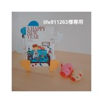 life911263様専用ページ【日付シート4.6.7.8.9.11.年賀状シール】