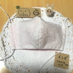 新柄☆ 大きめ女性☆ハートレース 裏地ピンク おしゃれな抗菌マスク marikoro
