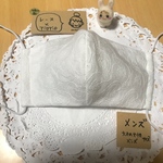 大きめ女性☆ハートレース  おしゃれな抗菌マスク marikoro
