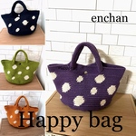 送料無料^_^水玉happy bag 