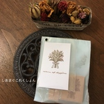 幸せの訪れ  すずらん花束はんこセット