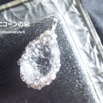 トルマリンクォーツペンダント（ワイヤージュエリー☆ワイヤーアクセサリー☆ワイヤーラッピング天然石ネックレス）