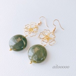 aitooooo☺︎green