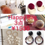 3点♡福袋♡Happy Bag♡イヤリング／ピアスetc
