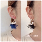 シフォンフラワータッセルとコットンパール（ピアス・イヤリング）