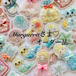 Margueritさま♡オーダー品