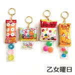 再販・大人もわくわく♪駄菓子屋き～ほるだ～