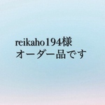  reikaho194様オーダー品【受注製作】再再販  フィギュア スケート靴  ネックレス