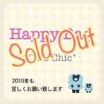  ☆Happy Bag＊2019 バレッタ2個セット