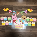誕生表【カップケーキ】