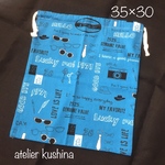 SALE🎈送料込♢着替え袋35×30☆体操着袋☆巾着袋🕶🗝男の子📷シューズ入れ