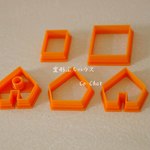 カップのふちクッキー型（ペンタゴン）