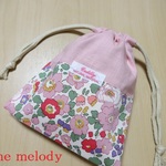 Sale!! ♪リバティ☆巾着（３）☆