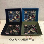 ありくい様専用☆ご注文品
