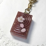 SAKURA羊羹のキーホルダー