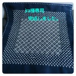 jra10553343様専用のページです。＊十字花アレンジ