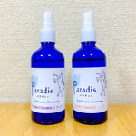 【 RENEWAL！】　Paradis 浄化スプレー 本体（100ml）