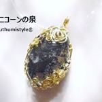 ヒーラーズゴールドペンダント（ワイヤージュエリー☆ワイヤーアクセサリー☆ワイヤーラッピング天然石ネックレス）