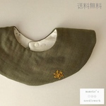 【わけあり】背守り手刺繍スタイ