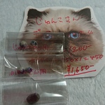 じゅんこ様専用ページ