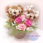 仲良しくまちゃん（茶色花器） プリザーブドフラワー