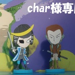 char様専用　政宗＆小十郎
