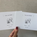 okame0423様専用ページ 似顔絵 にがおえ