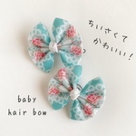 再販✳︎ちいさくてかわいい！＊ベビーヘアゴム＊レース