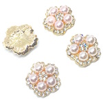 4個 18mm センターパーツ キラキラ パール花びらフラワービジュー デコパーツ 淡ピンクパール