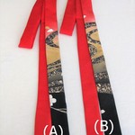 【新品･長尺】帯揚のような正絹仮紐（4×169㎝）赤と黒　飾り紐　オリジナル品 　半幅帯の帯揚げ