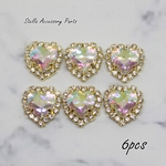 【送料無料】6個・訳ありアウトレットオーロラハートビジューカボション・ステラパーツ