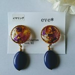 お花のレジンイヤリング