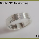 Oh! MY Family Ring