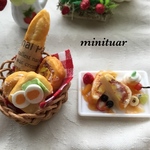 ミニチュア  パン A72 フレンチトースト かご