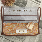 ☆ chocoppy様オーダー☆リバティ生地で作るオンリーワンのランドセルカバー＆キーケース