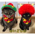 鬼柄ポストポケット付きバンダナ、首輪