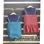 ★rikkunmam406様専用★★ご相談済専用カート★