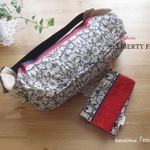 ・抱っこ紐収納カバー＆よだれパッド（LIBERTY Fabric）
