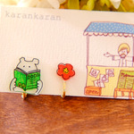 読書シロクマさん　イヤリング